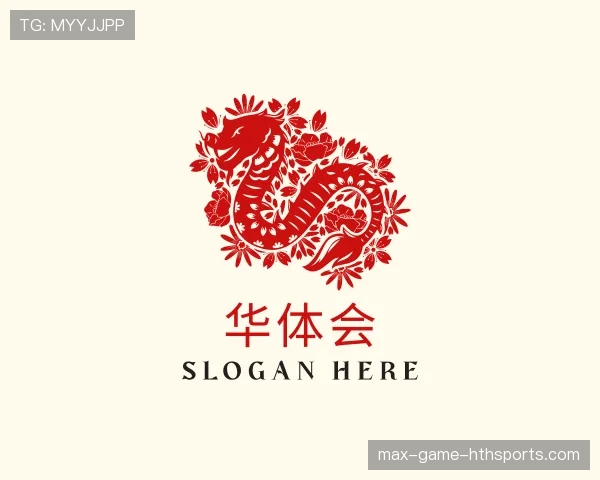 解读华体会世界杯